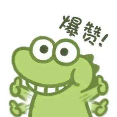 坛中相思曲破解版下载